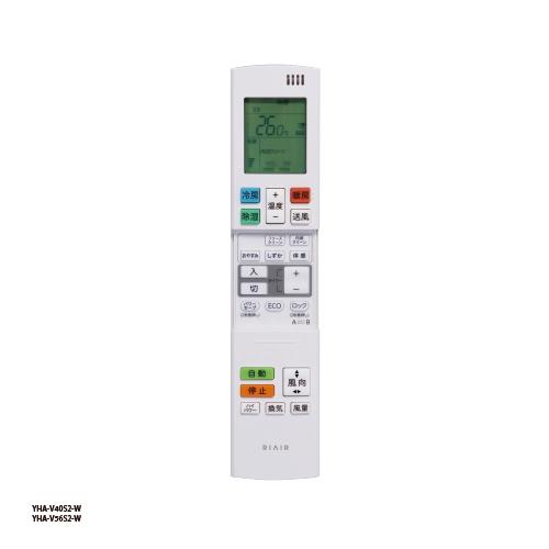 RIAIR エアコン 14畳 冷暖房中に換気 200V ヤマダオリジナル
