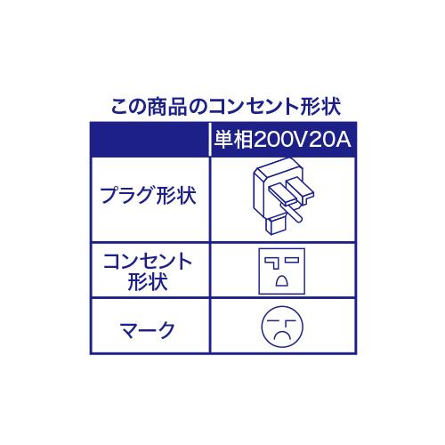 RIAIR エアコン 18畳 冷暖房中に換気 200V ヤマダオリジナル