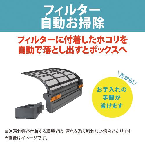 RIAIR エアコン 6畳 猛暑に強い室外機 100V 自動お掃除機能 ヤマダ