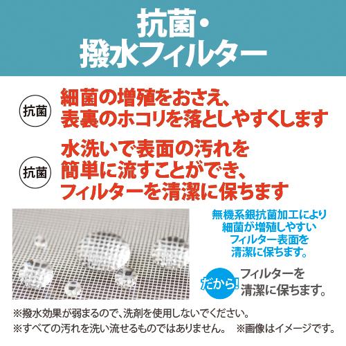 RIAIR エアコン 6畳 猛暑に強い室外機 100V 自動お掃除機能 ヤマダ