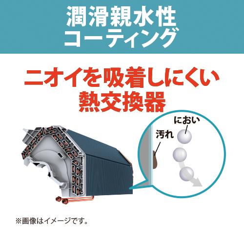RIAIR エアコン 6畳 猛暑に強い室外機 100V 自動お掃除機能 ヤマダ