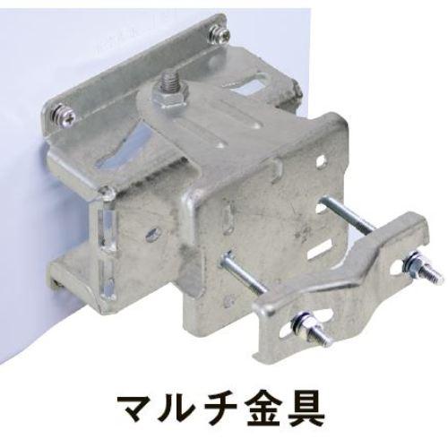 日本アンテナ UDF85B 屋外用薄型UHFアンテナ（ブースター内蔵型） 強