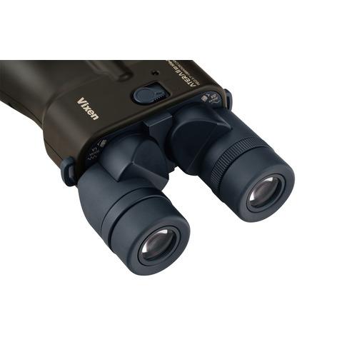 ビクセン ATERA II ED H16×50WP 防振双眼鏡 : ヤマダデンキ Yahoo!店
