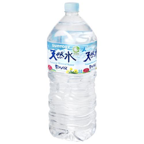 サントリー天然水 2L ×6本 ミネラルウォーター【セット販売