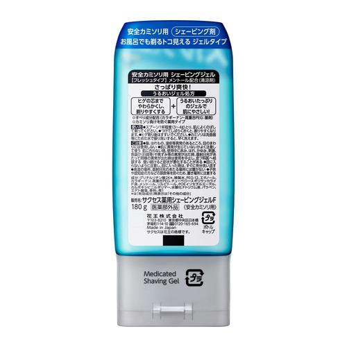 Kao（花王） サクセス 薬用シェービングジェル フレッシュタイプ (180g