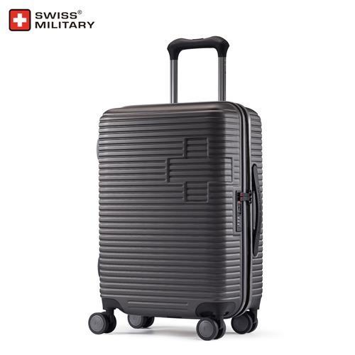 SWISS MILITARY SM-HB920 GRAY COLORIS スーツケース 54cm 機内持ち込み可 40L カーボングレー 