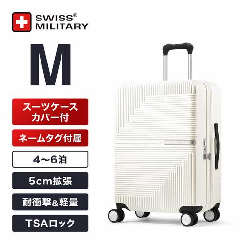 スイスミリタリー SM-O324 WHITE ジェネシス スーツケース 66cm 74L バニラホワイトの画像