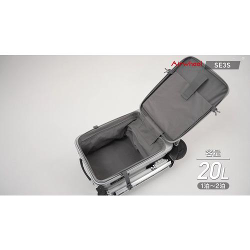 Airwheel SE3S-BK スマートスーツケース TSAロック採用 電動走行