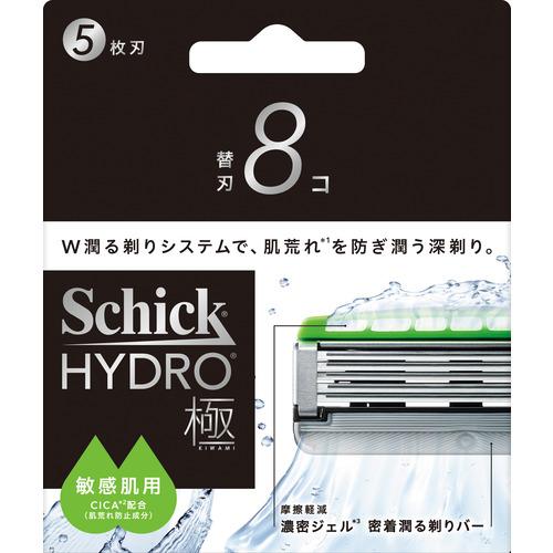 シック・ジャパン シック ハイドロ極 敏感肌 替刃(8コ)