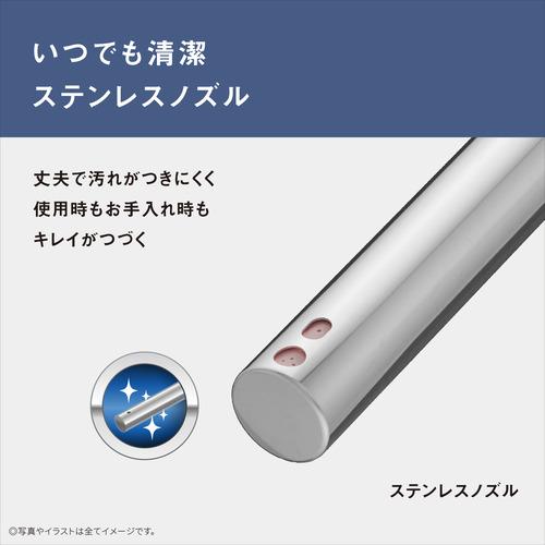 パナソニック DL-RT50-CP 温水洗浄便座 ビューティ・トワレ 瞬間式 パステルアイボリー_5