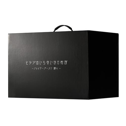 [セミダブル]太陽 ヒツジのいらない枕 ヒツジのいらないかけ布団 ファイヤーブースト 暖々 ブラック HTF-008-BK-SD_6