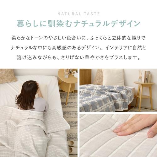 もけもけ様❤確認ページ　ハンドメイド　ガーゼケット　ブランケット 萩原 デザインガーゼケット ブランケット 約90×120cm ライン グレー