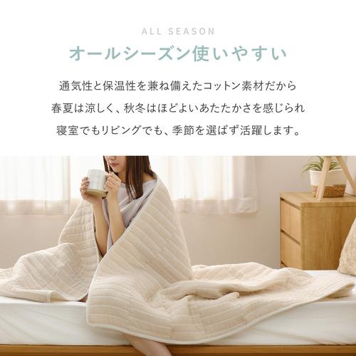 萩原 デザインガーゼケット ブランケット 約90×120cm ライン グレー