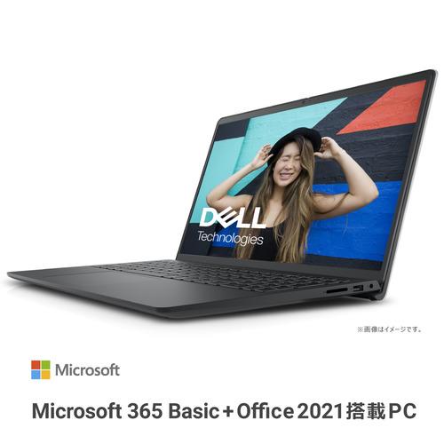 DELL Inspiron 15 3520 NI25-EHHBB [ 15.6in | FHD Core i3-1215U 8GB 