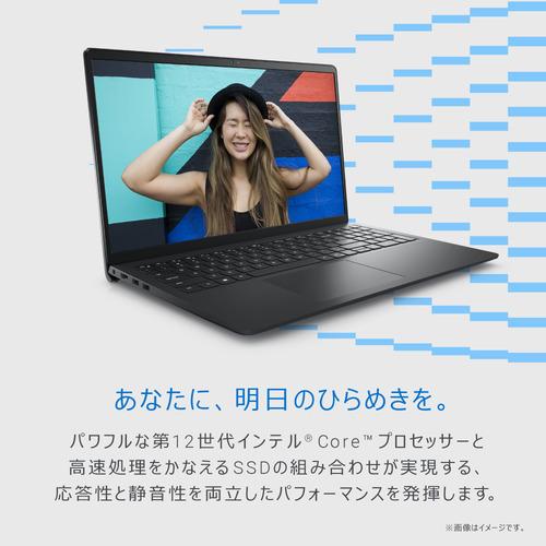 DELL Inspiron 15 3520 NI25-EHHBB [ 15.6in | FHD Core i3-1215U 8GB 