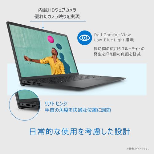 DELL Inspiron 15 3520 NI25-EHHBB [ 15.6in | FHD Core i3-1215U 8GB 