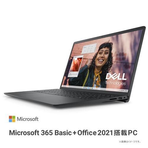 DELL Inspiron 15 3530 NI85-EHHBB [ 15.6in | FHD Core i7-1355U 16GB 