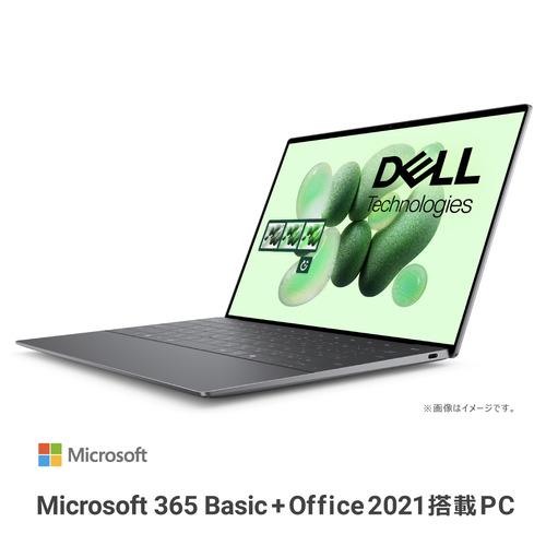 DELL XPS13 9345 MX93QT-ENHB[13.4型 | WQXGA+ Snapdragon X Elite 