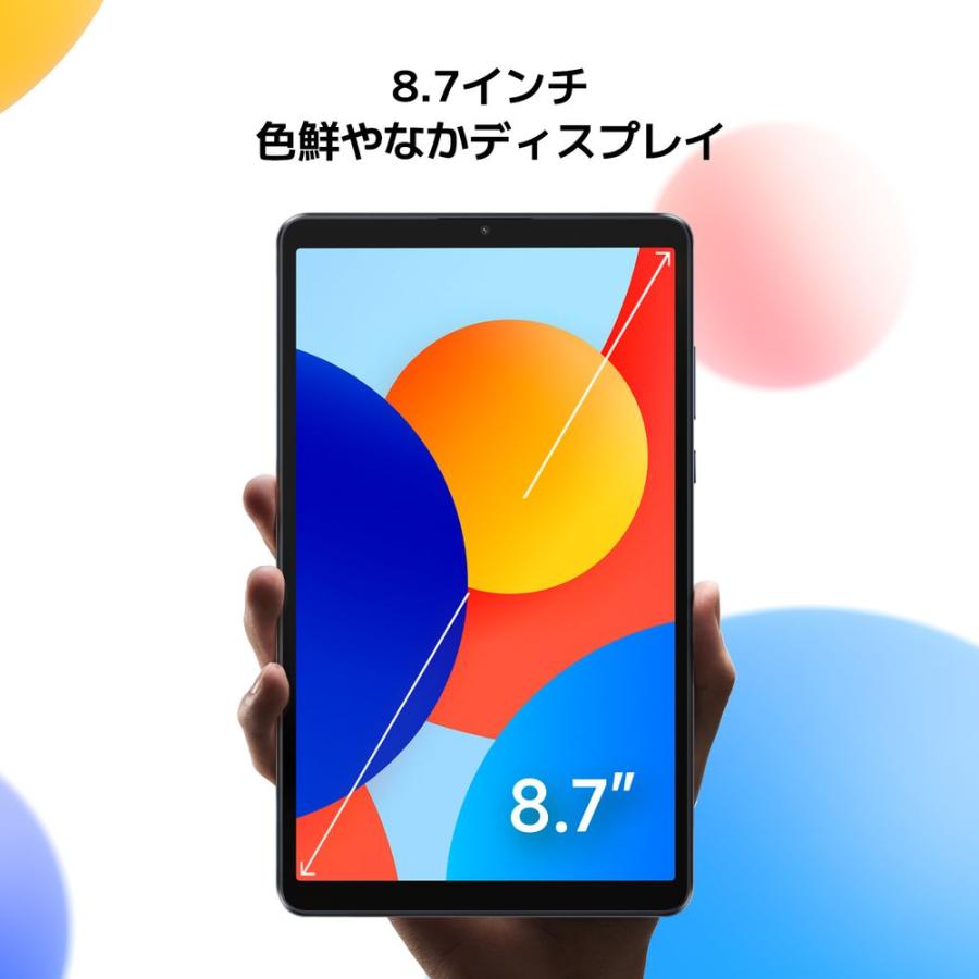 【Wi-Fi】Xiaomi Redmi Pad SE 8.7 4GB+128GB Aurora Green VHU5150JP タブレットPCの画像