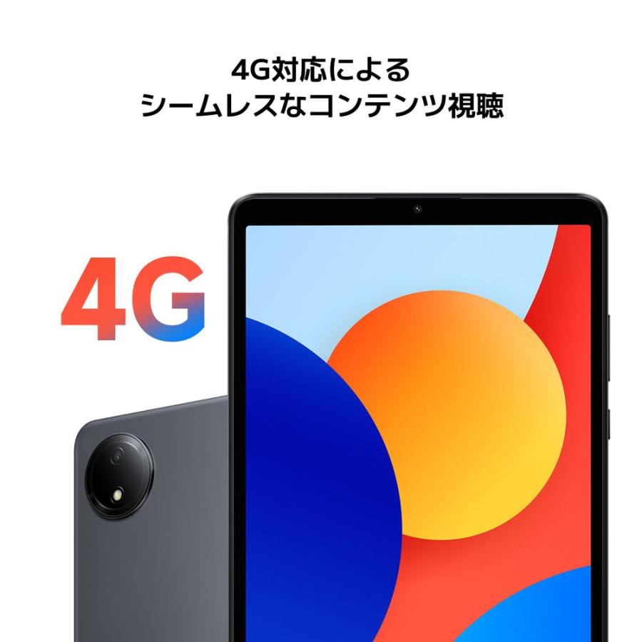 4GLTE】Xiaomi Redmi Pad SE 8.7 4G 4GB+128GB Aurora Green VHU5141JP 