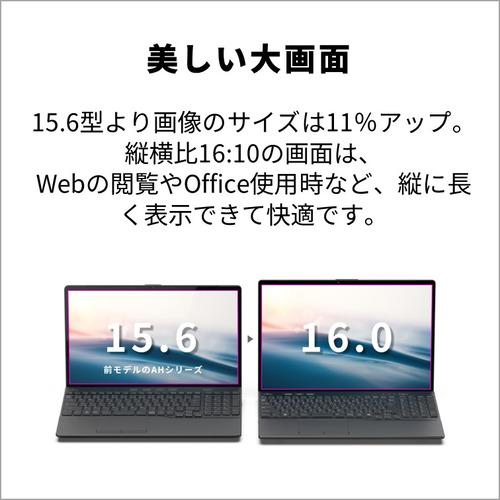 富士通 ノートPC FMV LIFEBOOK FMVA53J3B 富士通 ノートパソコン FMV LIFEBOOK FMVA53J3B[16型 | WUXGA