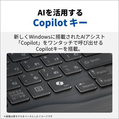 ノートパソコン FMV LIFEBOOK FMVA50J3G[16型 | WUXGA | Core i7 | 16GB | 256GB | Windows 11 | Office H&B | ベージュゴールド] 【ギガヘルツ】
