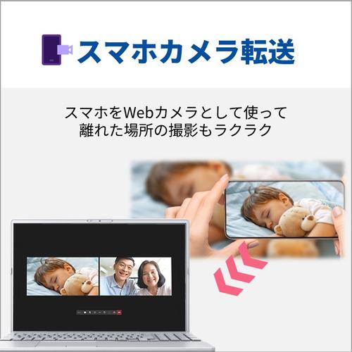 富士通 ノートパソコン FMV LIFEBOOK FMVA45J3S[16型 | WUXGA Core i5 