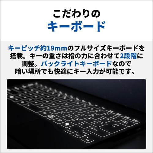 富士通 ノートPC FMV Note U FMVUASK1BA[14型 | WUXGA Core 富士通 ノートPC FMV Note U FMVUASK1BA[14型 | WUXGA Core