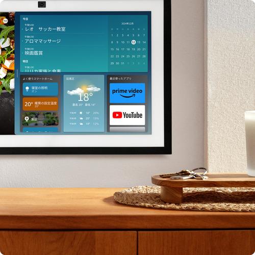 アマゾン B0C7Y1N38H Echo Show 15 15.6インチ フルHDスマート