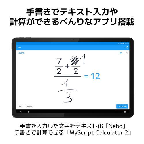 NEC タブレット PC-T1165KAS LAVIE Tab T11 11.0型 WUXGA NEC タブレット PC-T1165KAS LAVIE Tab T11 11.0型 WUXGA