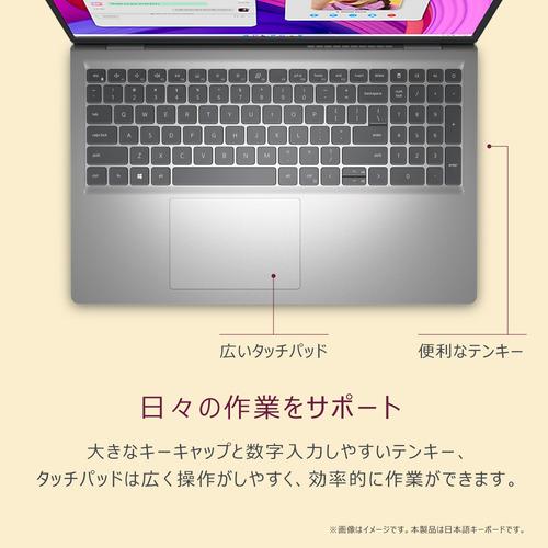 DELL ノートパソコン 動作確認済み DELL ノートPC Inspiron 15 3530 NI85-FHHBB[15.6型 | フルHD