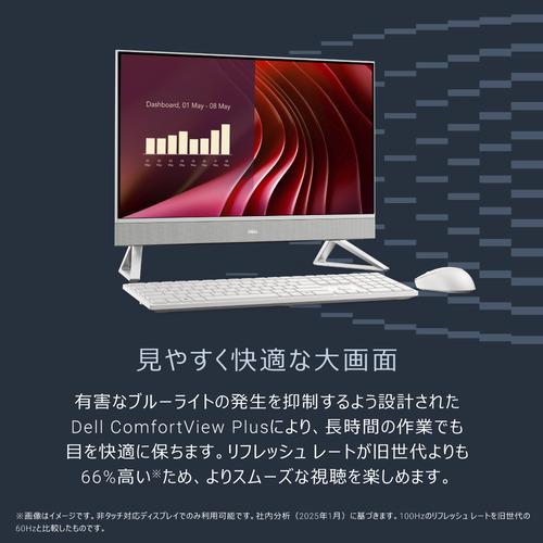 DELL デスクトップPC Dell 24 AD47-FNWHB[23.8型 | フルHD Core i5