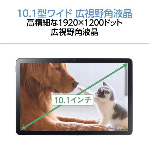 NEC タブレット LAVIE Tab T10 PC-T1055KAS[10.1型 | WUXGA NEC タブレット LAVIE Tab T10 PC-T1055KAS[10.1型 | WUXGA