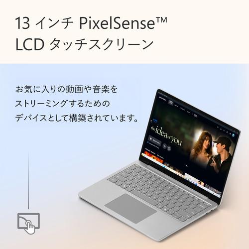 Microsoft EP2-31937 Surface Laptop [13型 | 1920 x 1280 Snapdragon
