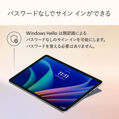 Microsoft EP2-27779 Surface Pro [12型 | 2196 x 1464 Snapdragon X