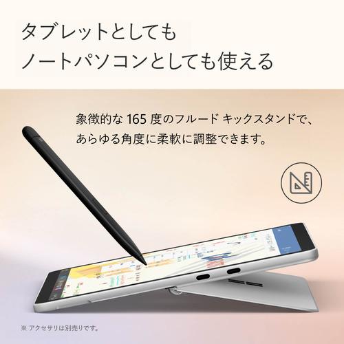 準美品2in1モデル‼️Surface Pro 7＋☘プラチナ☘最新ノートパソコン Amazon.com : Microsoft Surface Pro 7+ Tablet 2-in-1 Intel Core i7