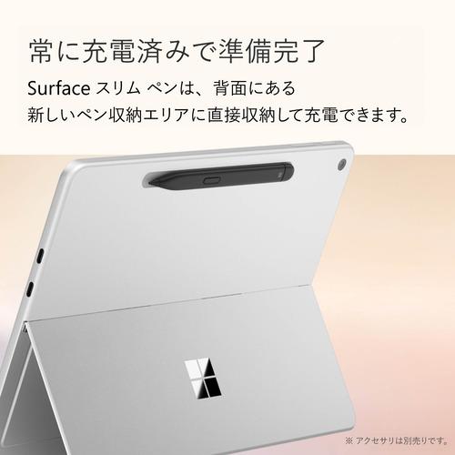Microsoft EP2-27667 Surface Pro [12型 | 2196 x 1464 Snapdragon X