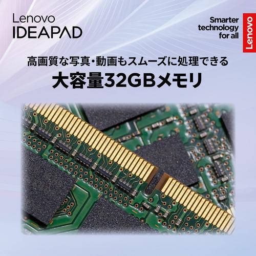 Lenovo ノートPC i3 Windows11 SSD メモリ12GB 薄型 ノートパソコン IdeaPad Slim 5i Gen 9 クラウドグレー 83DC0034JP