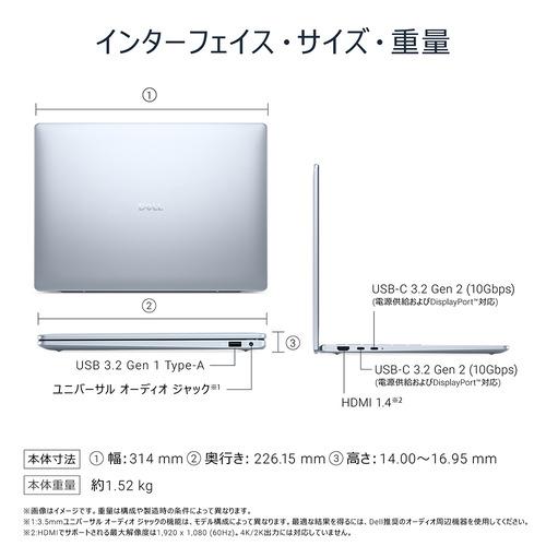 DELL モバイルノートパソコン MCL54-FHHB[14型 | WUXGA Ryzen AI 5