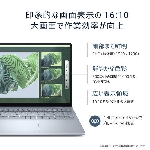 DELL ノートパソコン NCL56-FHHB[16型 | WUXGA Ryzen AI 5 16GB 512GB