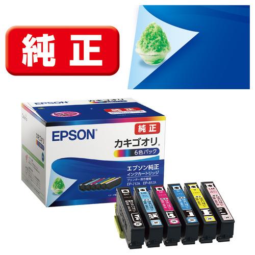 EPSON KAK-6CL インクカートリッジカキゴオリ 6色パック（Yahoo!・ヤマダデンキ Yahoo!店）