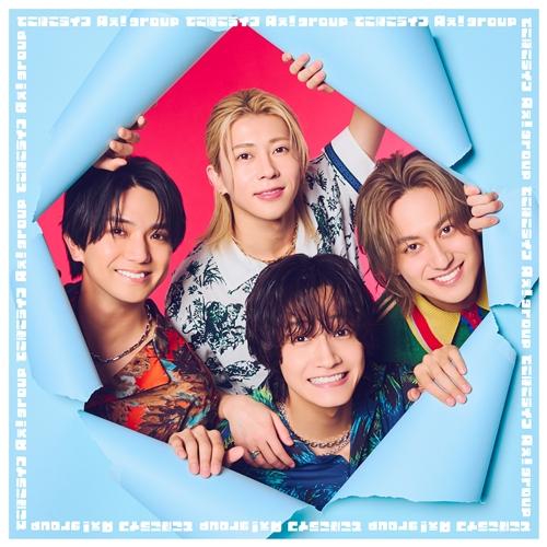 【先着予約購入特典付】【CD】Aぇ! group ／ でこぼこライフ(通常盤)（Yahoo!・ヤマダデンキ Yahoo!店）