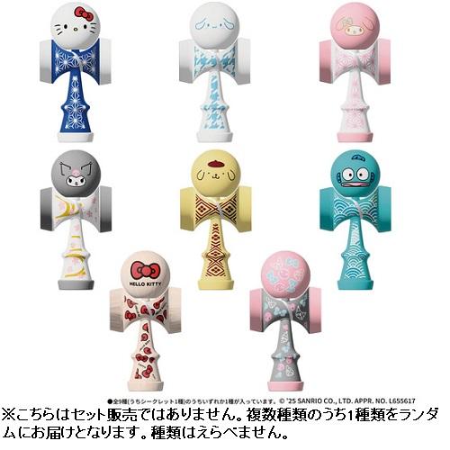 バンダイ コレクタブル ミニ けん玉 サンリオキャラクターズ