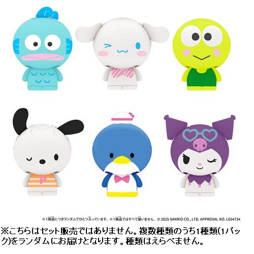 【即購入OK】 サンリオキャラクダーズ まとめ売り　多数 バンダイ Shakers サンリオキャラクターズ 3 （単品） : ヤマダデンキ