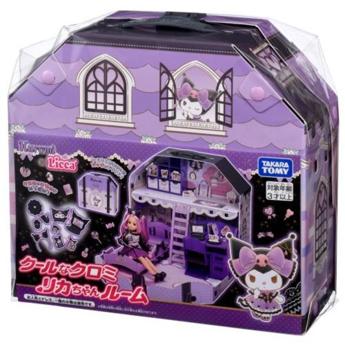 タカラトミー クールなクロミ リカちゃんルーム : ヤマダデンキ Yahoo