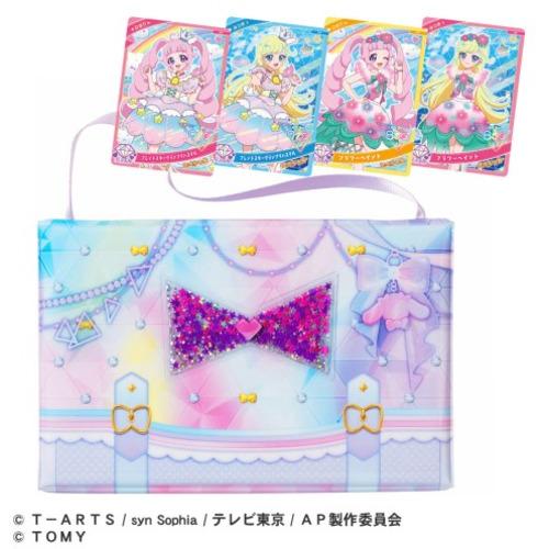 タカラトミー ひみつのアイプリファイルバッグセットR : ヤマダデンキ