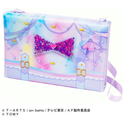 タカラトミー ひみつのアイプリファイルバッグセットR : ヤマダデンキ