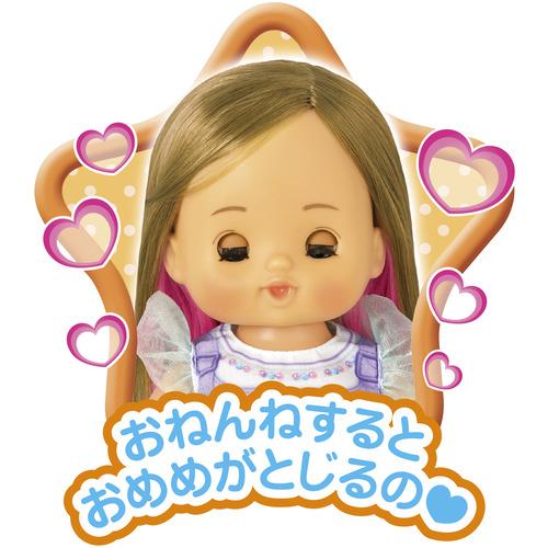 パイロットコーポレーション メルちゃん ネオりん ネオクリエイターの