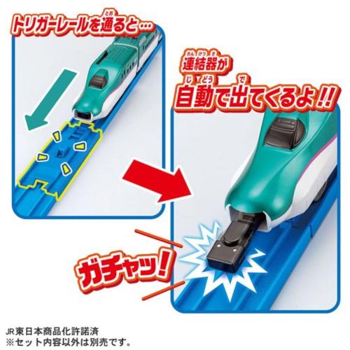 タカラトミー E5系新幹線＆E6系新幹線 ガチャッと連結セット