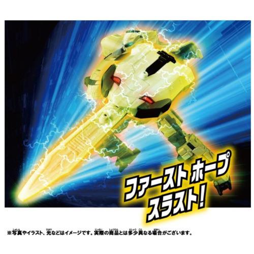 タカラトミー シンカリオンCW シンカリオン 300 : ヤマダデンキ Yahoo